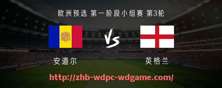 问鼎娱乐官方网站-2019年西甲联赛排名：2019年西甲联赛最终排名与精彩瞬间
