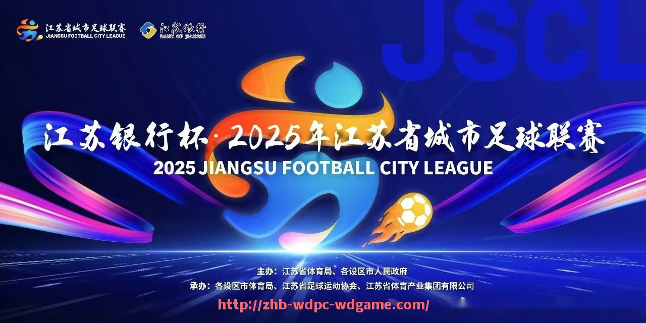 问鼎娱乐官方网站-拉梅洛·鲍尔伤愈复出后继续在黄蜂队担任场上组织核心