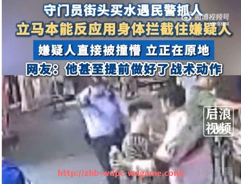 问鼎娱乐官方网站-江苏体育频道的西甲直播节目安排