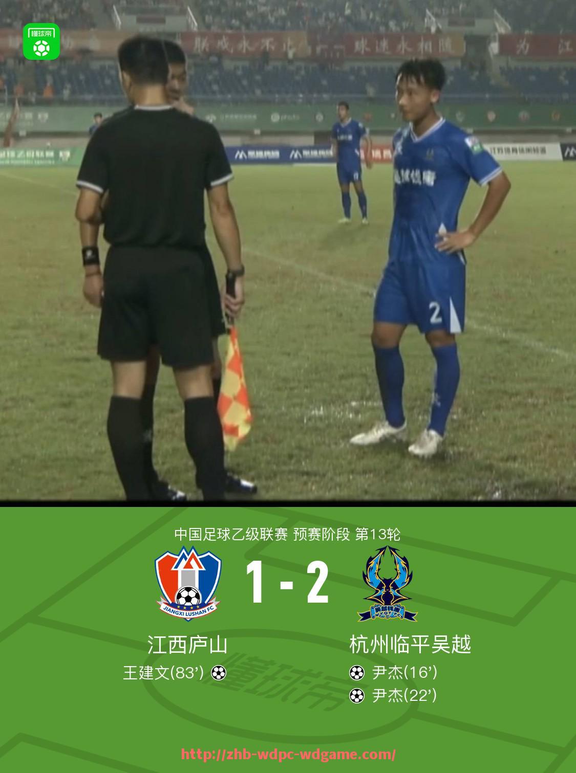 问鼎娱乐官方网站-英超亚洲杯是否曾邀请中国俱乐部参赛？